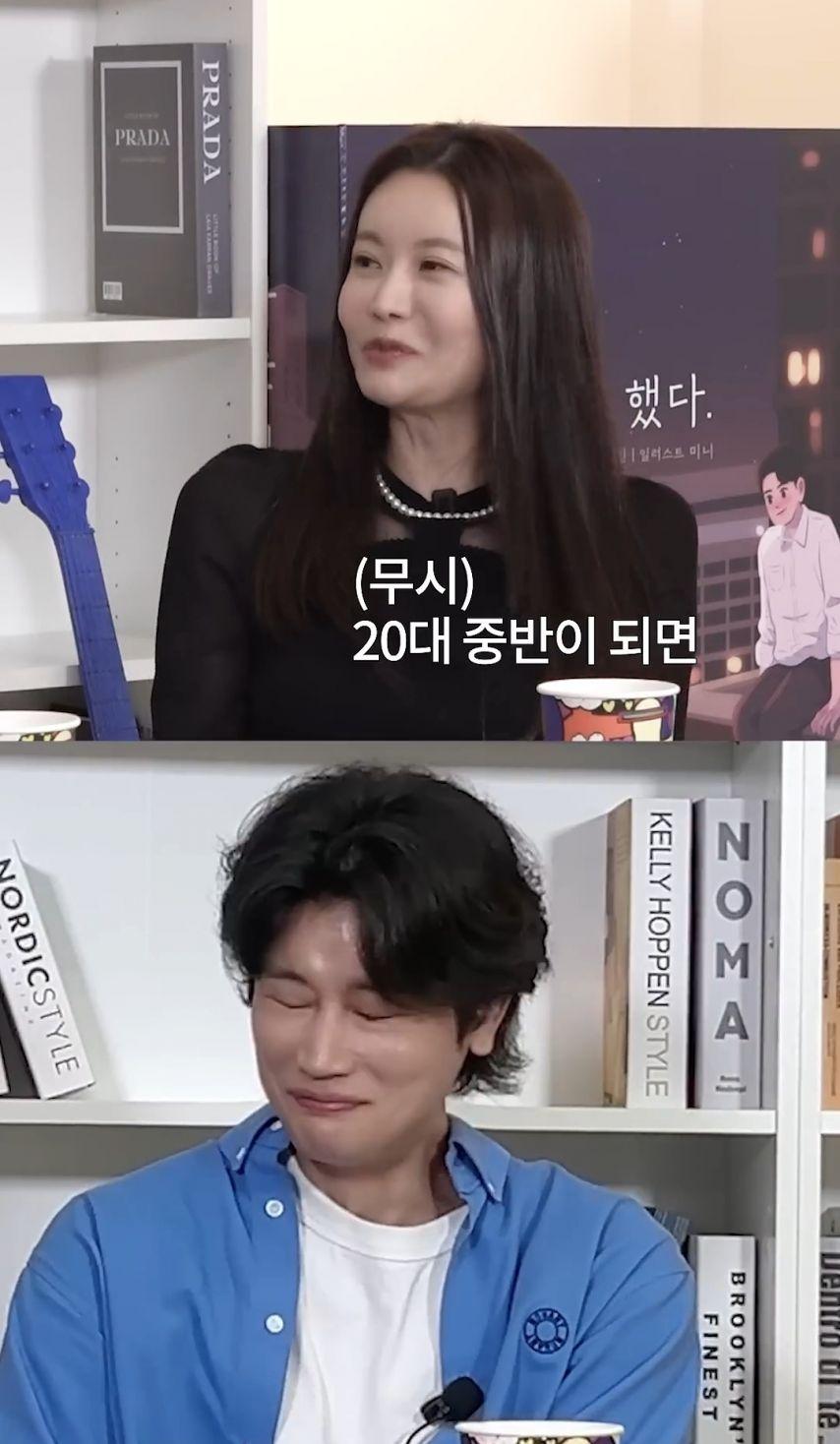 [기타] 	        여자가 30대 이후로 남자를 잘 못만나는 이유.jpg