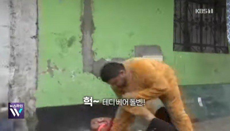 발렌타인데이 이벤트 레전드