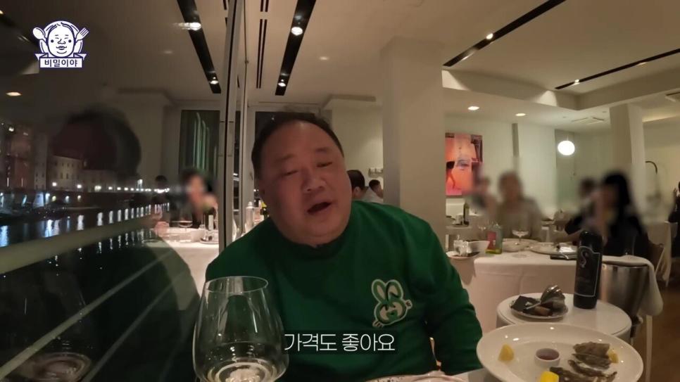 이태리 소믈리에의 친구가 생전에 만든 개쩌는 와인을 알아봐준 한국 와인덕후