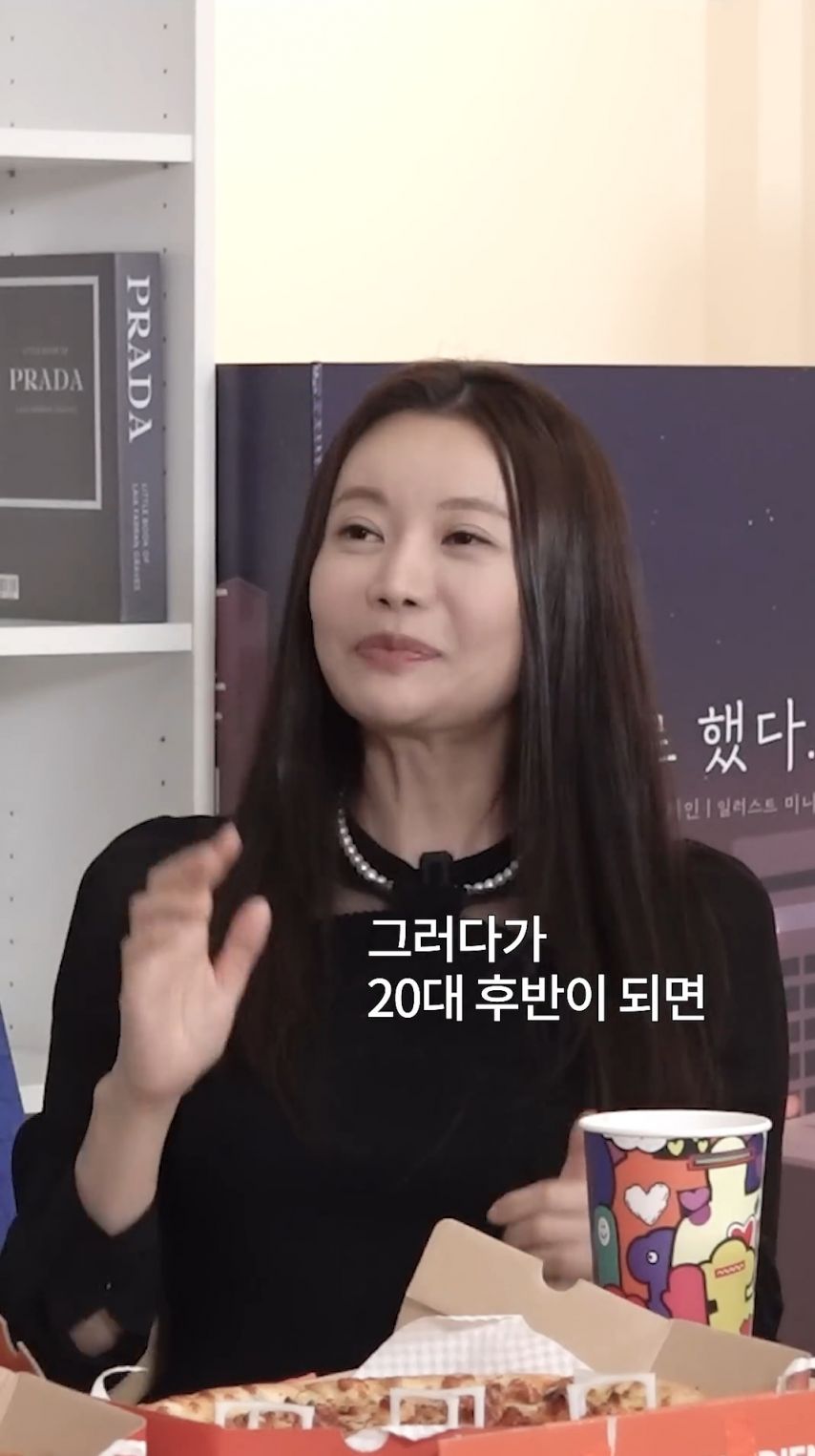 [기타] 	        여자가 30대 이후로 남자를 잘 못만나는 이유.jpg