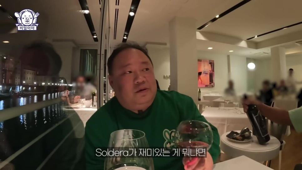이태리 소믈리에의 친구가 생전에 만든 개쩌는 와인을 알아봐준 한국 와인덕후