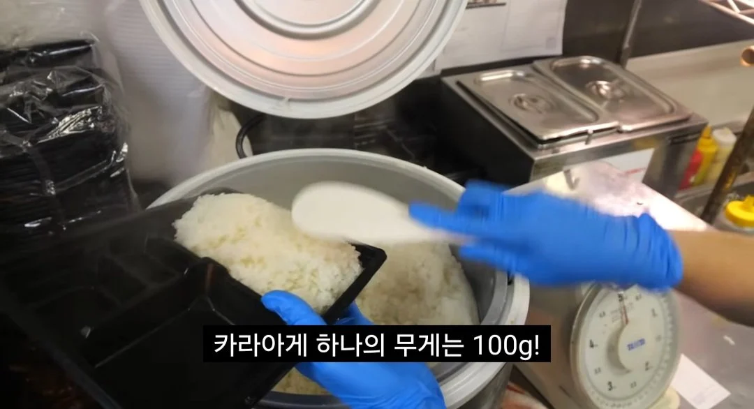 일본 900엔 뚜열치 도시락 - 유머/이슈