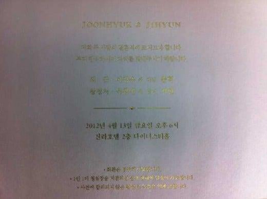 데뷔 때부터 화교로 오해받는 연예인