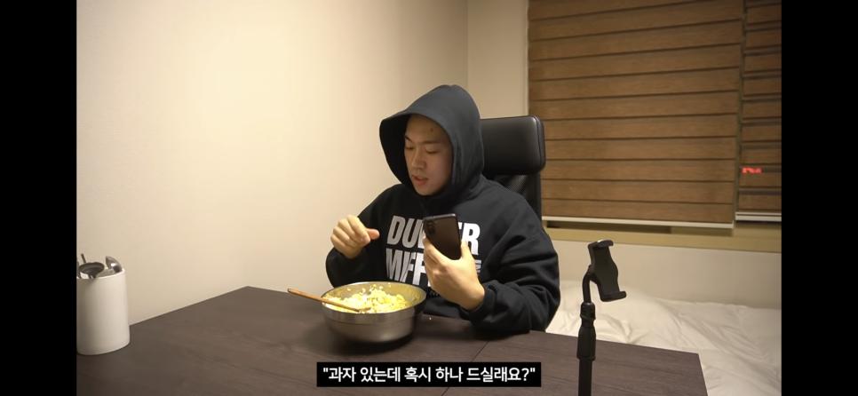 취직한 헬스유튜버가 겪는 사회적 고충..jpg