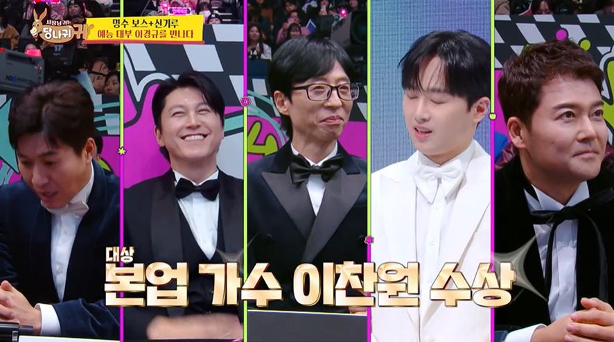요즘 심각하다는 방송가에서 개그맨들 입지