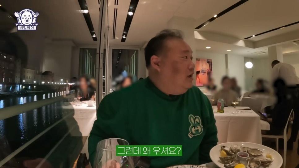 이태리 소믈리에의 친구가 생전에 만든 개쩌는 와인을 알아봐준 한국 와인덕후
