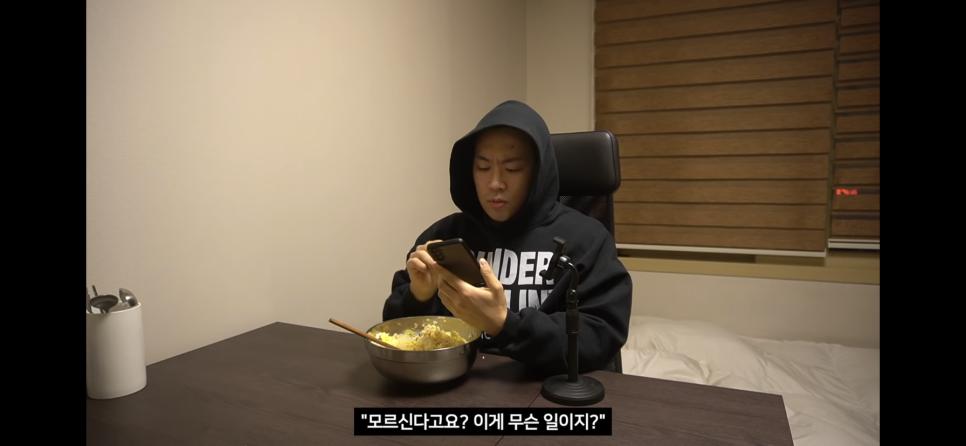 취직한 헬스유튜버가 겪는 사회적 고충..jpg