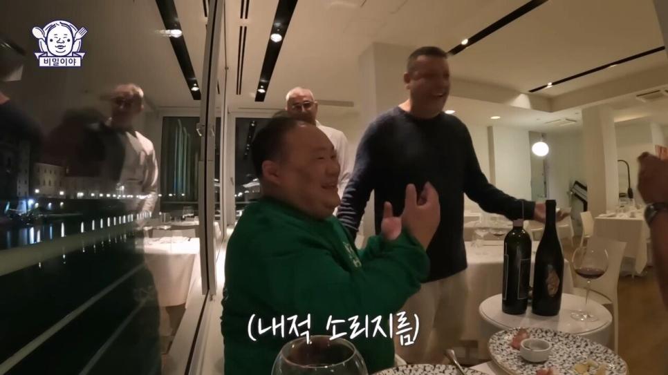 이태리 소믈리에의 친구가 생전에 만든 개쩌는 와인을 알아봐준 한국 와인덕후