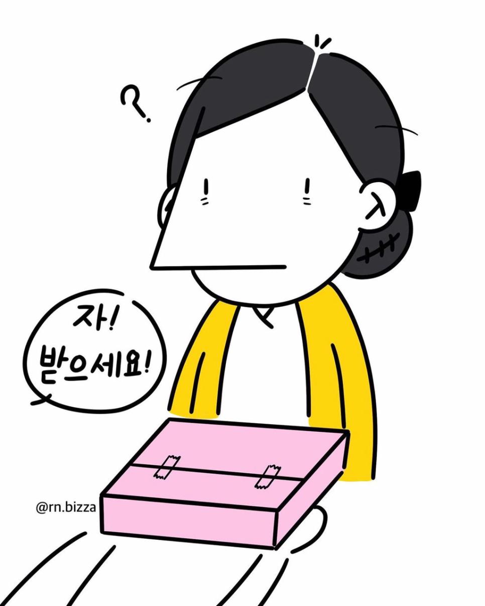 정맥주사 놓는 간호사 만화