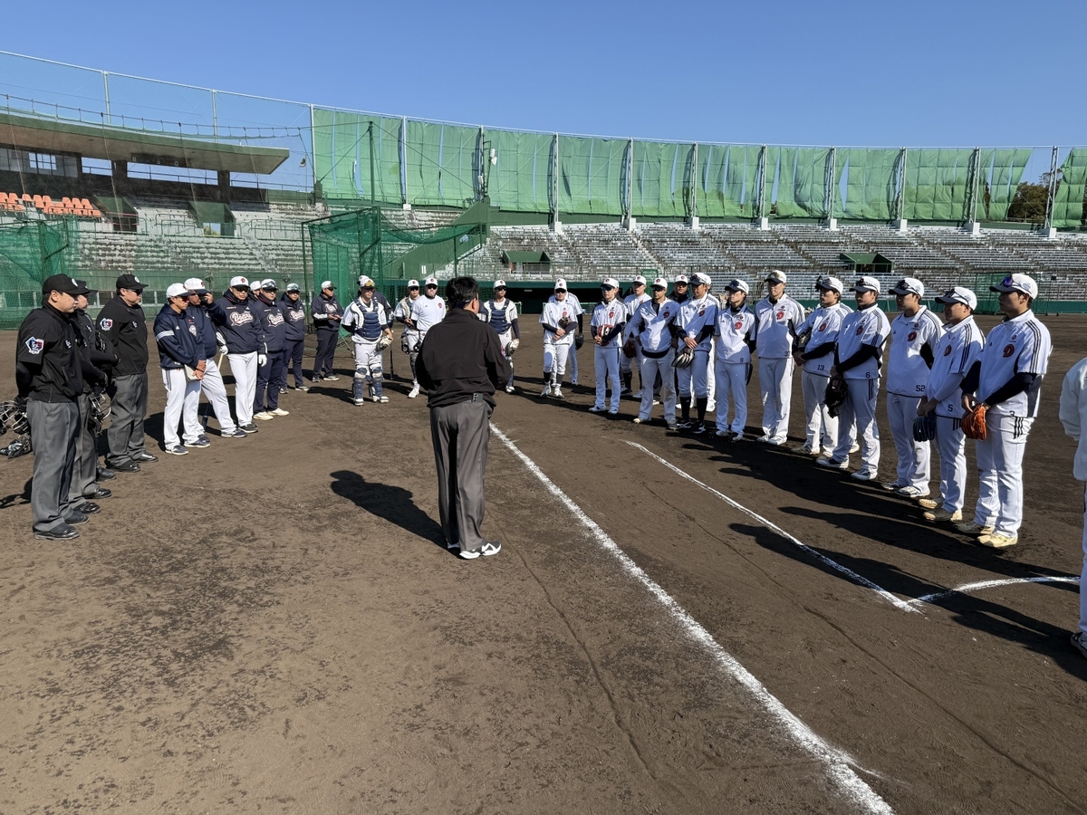 KBO 심판·기록위원, 구단 전지훈련에 파견