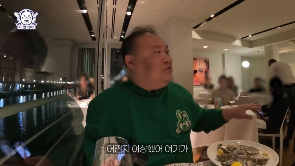 이태리 소믈리에의 친구가 생전에 만든 개쩌는 와인을 알아봐준 한국 와인덕후