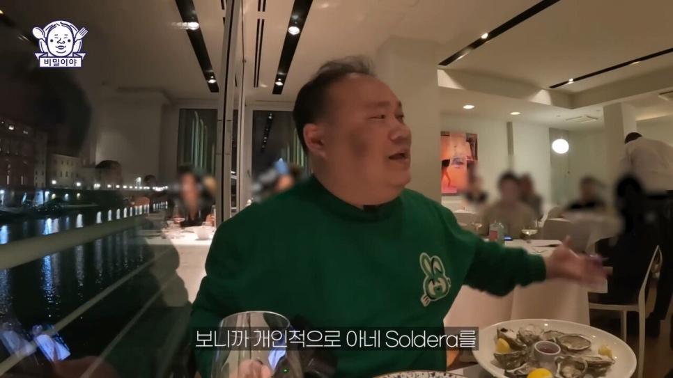 이태리 소믈리에의 친구가 생전에 만든 개쩌는 와인을 알아봐준 한국 와인덕후