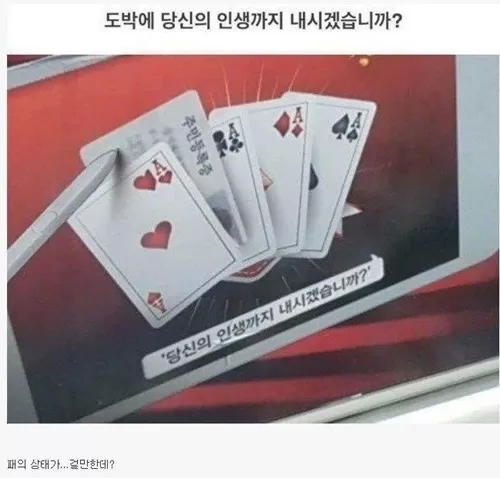 저정도면 걸어야지
