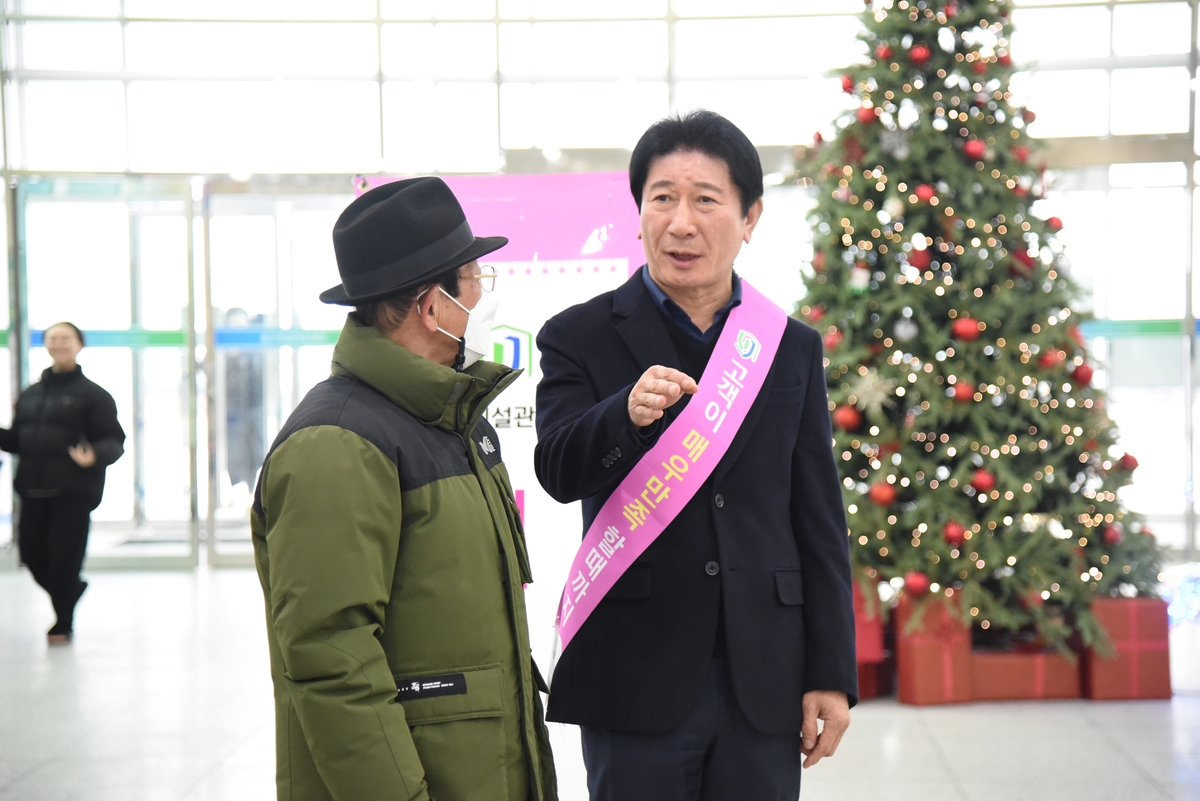 울주군시설관리공단, '찾아가는 이동 이사장실'…