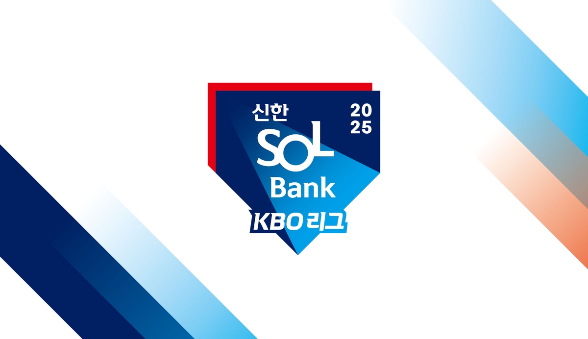 KBO, 2025시즌 새 엠블럼 발표…1천만 관중 돌파 기념 의미