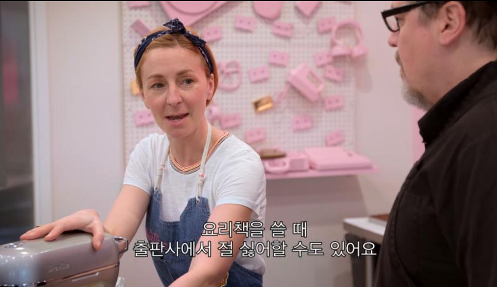 깨어있는 유명 미국 여성 제빵사