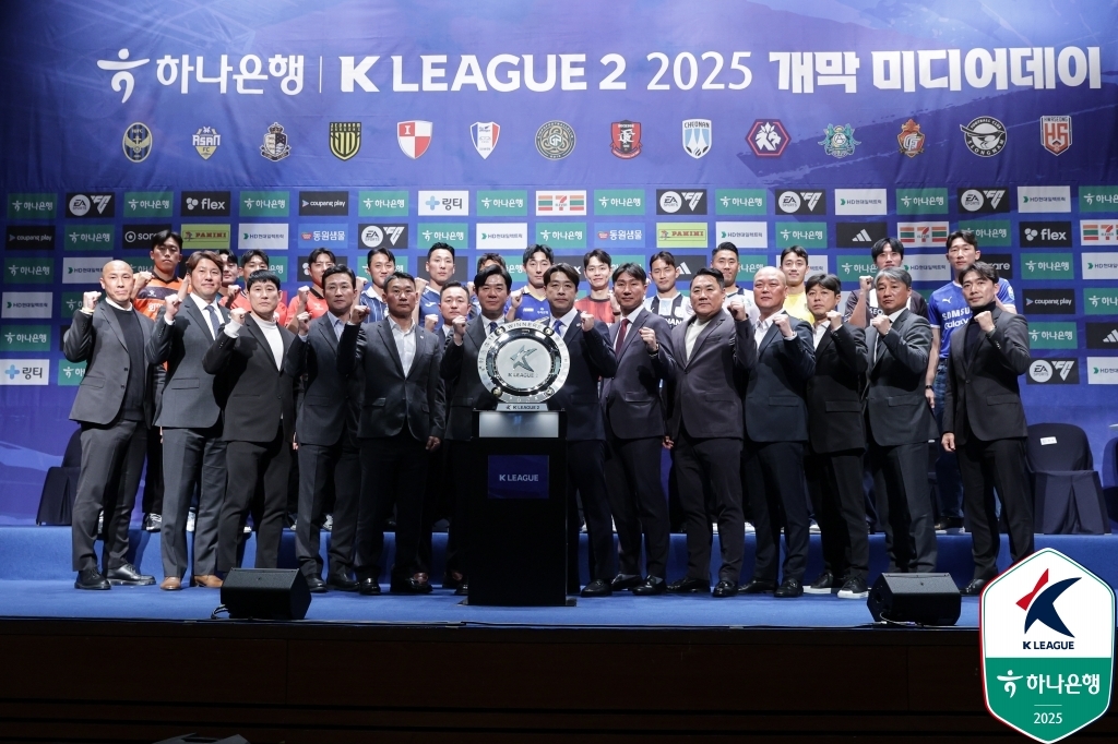 '승격 향한 도전' K리그2, 22일 킥오프…인천·수원 강세 전망