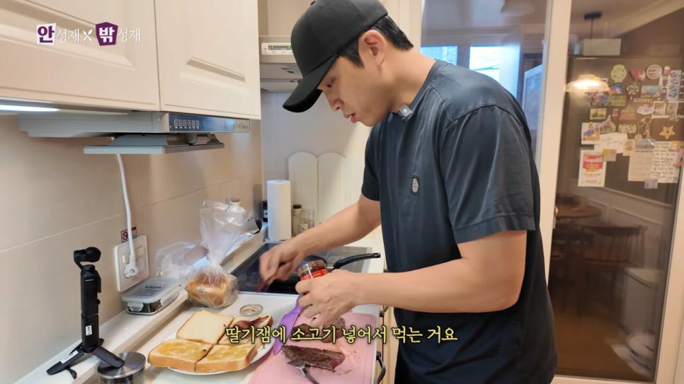 안성재 셰프 자녀가 평가하는 음식.jpg