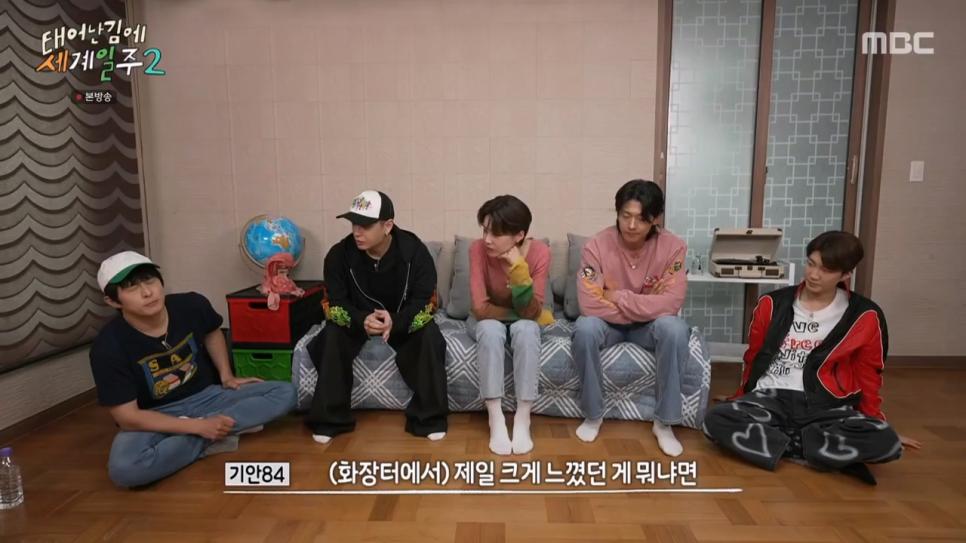 약혐) 기안이 갠지스강에서 깨달았다가 현타온 이유