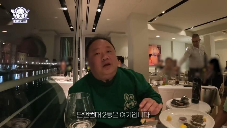 이태리 소믈리에의 친구가 생전에 만든 개쩌는 와인을 알아봐준 한국 와인덕후