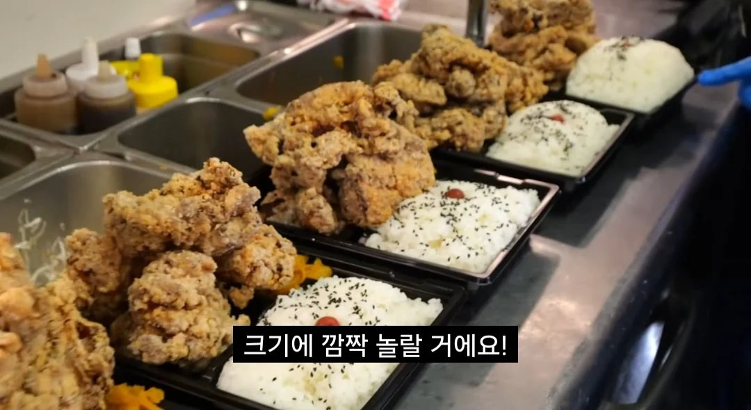 일본 900엔 뚜열치 도시락 - 유머/이슈