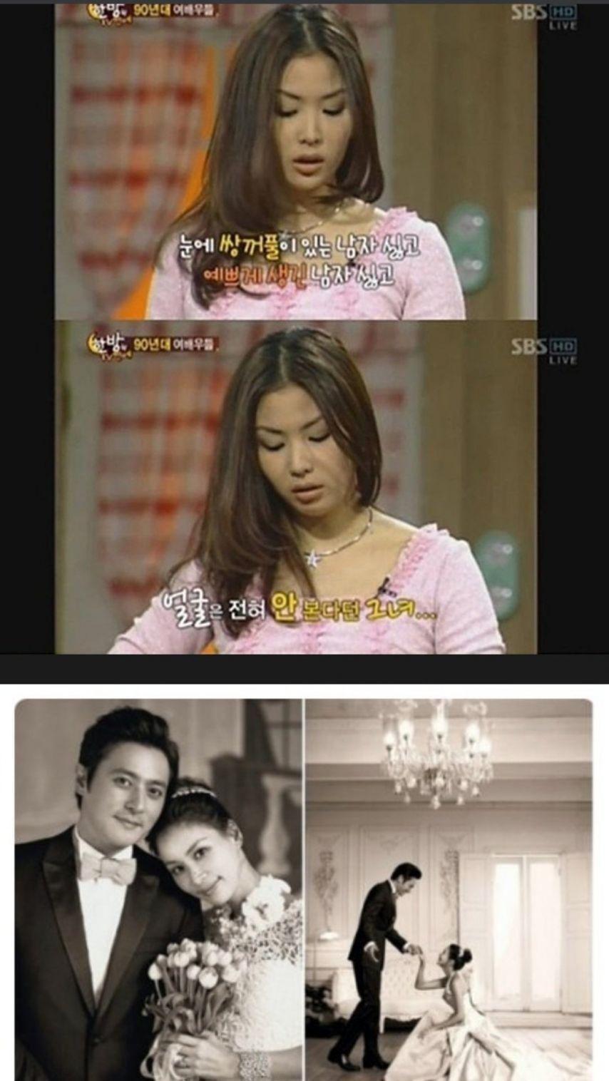 잘생긴남자 싫어해요.jpg