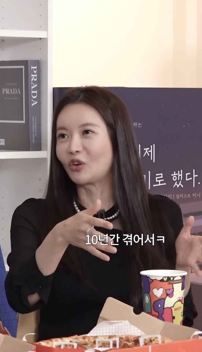 [기타] 	        여자가 30대 이후로 남자를 잘 못만나는 이유.jpg