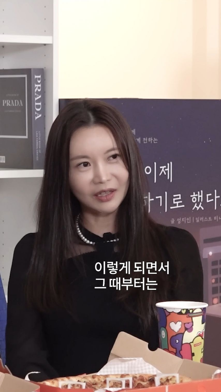 [기타] 	        여자가 30대 이후로 남자를 잘 못만나는 이유.jpg