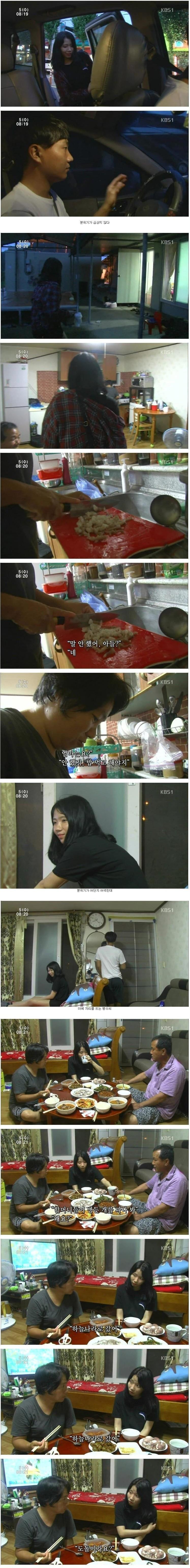 시장에서 파는 강아지.jpg