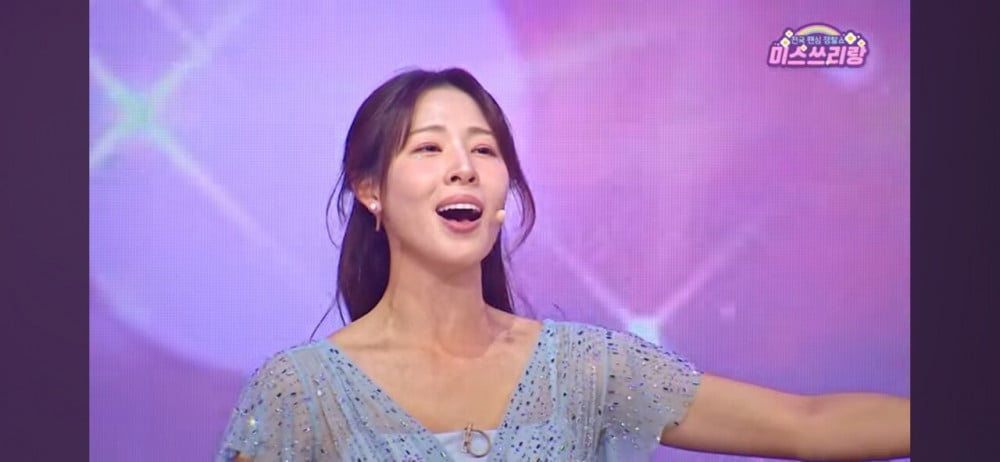요즘 트로트방송 충격 근황 