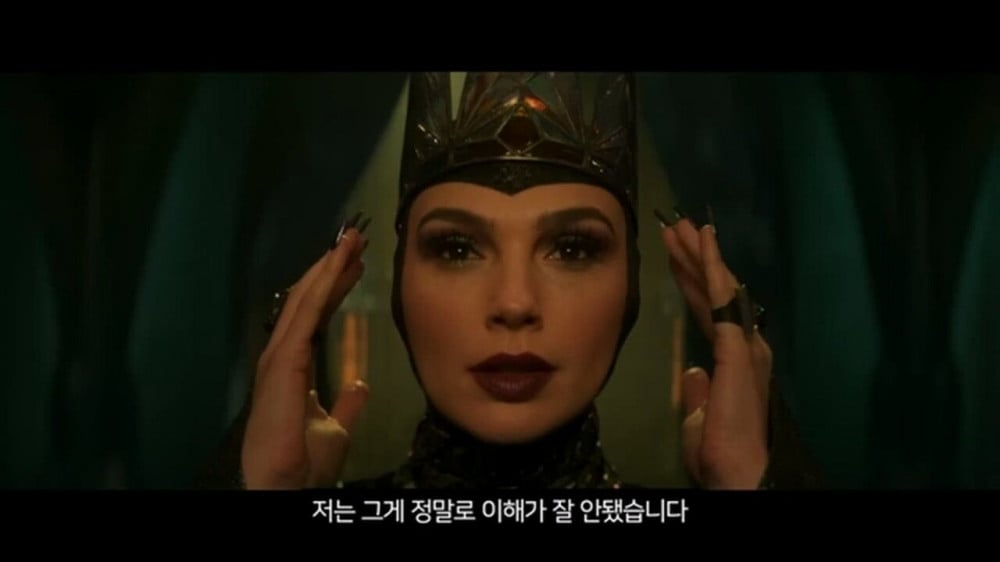 지금 개봉하고 있는 백설공주가 욕먹고 있는 이유