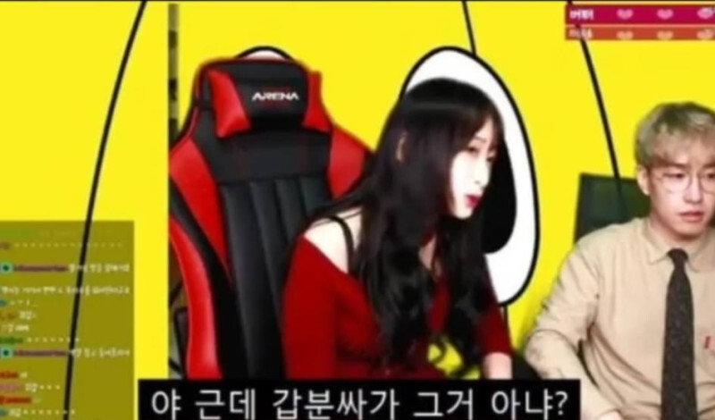??: 갑분싸가 무슨 뜻임???