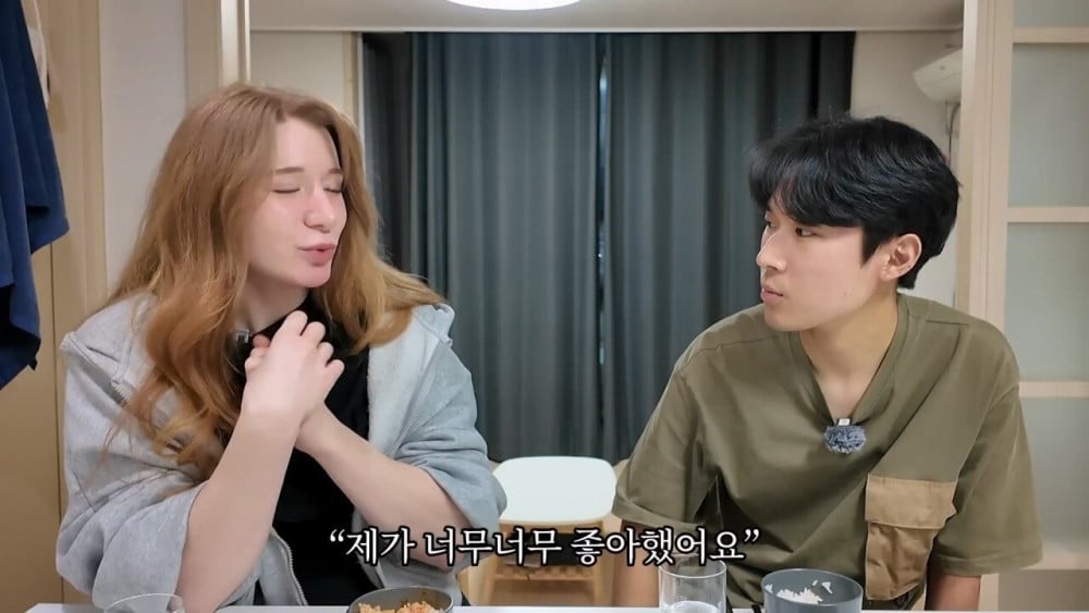 한국남자는 모두 잘생겼다는 벨기에 누나