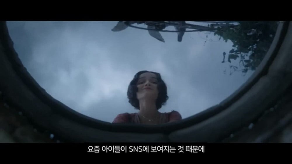 지금 개봉하고 있는 백설공주가 욕먹고 있는 이유