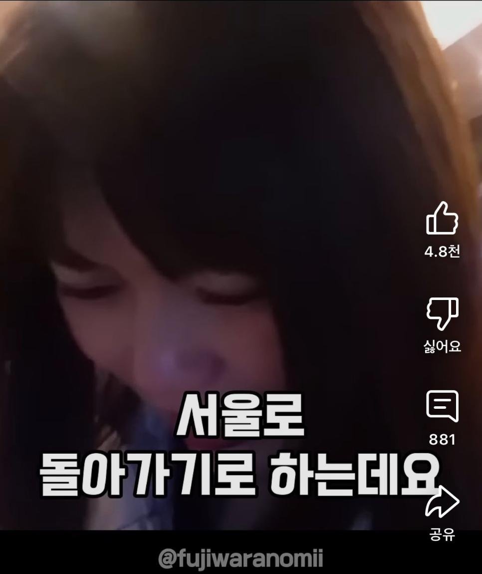 [기타] 	        속초여행갔다가 호텔캔슬당하고 오열한 일본인 유튜버.jpg