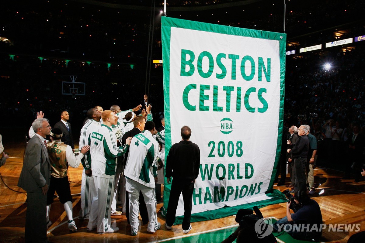 NBA 명문 보스턴, 9조원에 팔린다…미국 프로스포츠 최고가