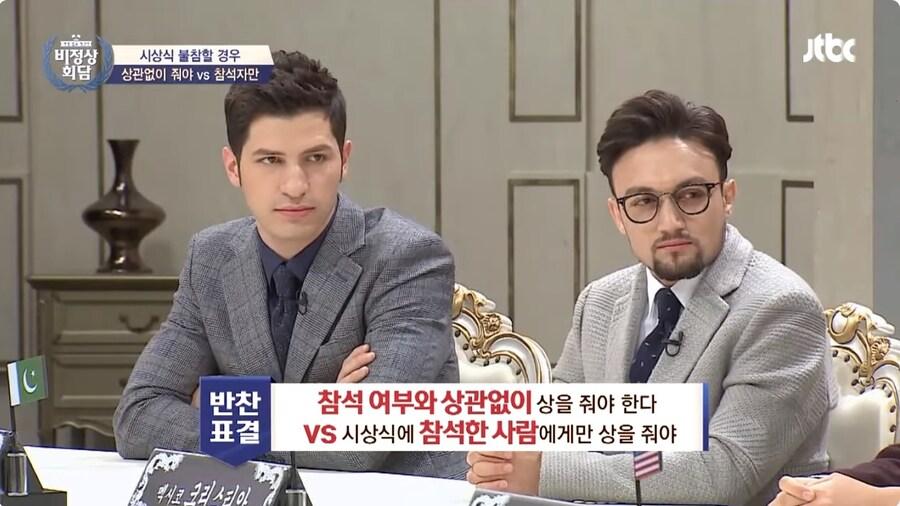 비정상 회담 레전드 토론