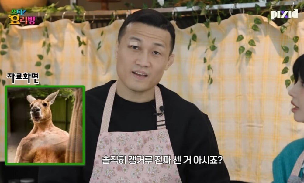 UFC 선수들이 입모아서 말하는 이길수 있는 동물 TOP1 