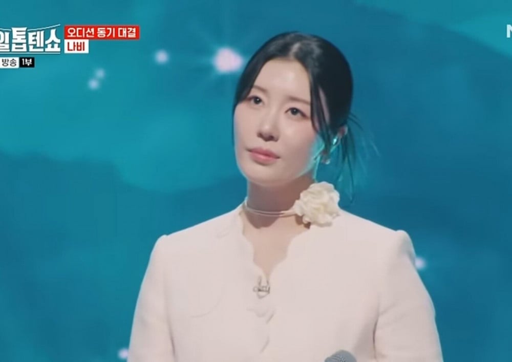 요즘 트로트방송 충격 근황 
