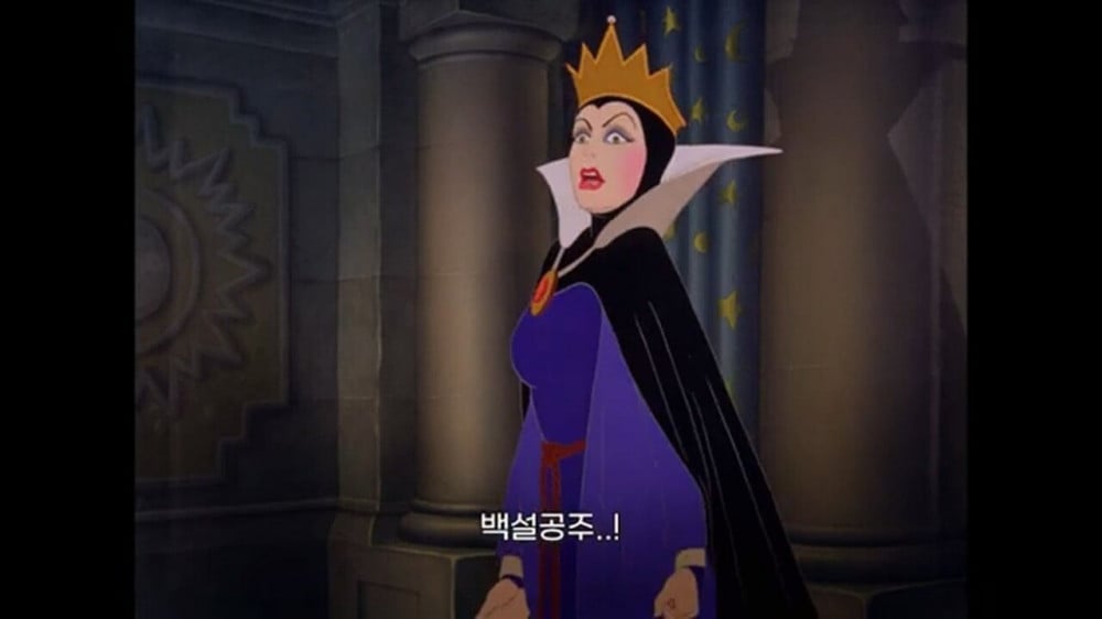지금 개봉하고 있는 백설공주가 욕먹고 있는 이유