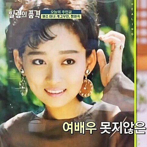 최양락 여론이 10초만에 바뀐 순간