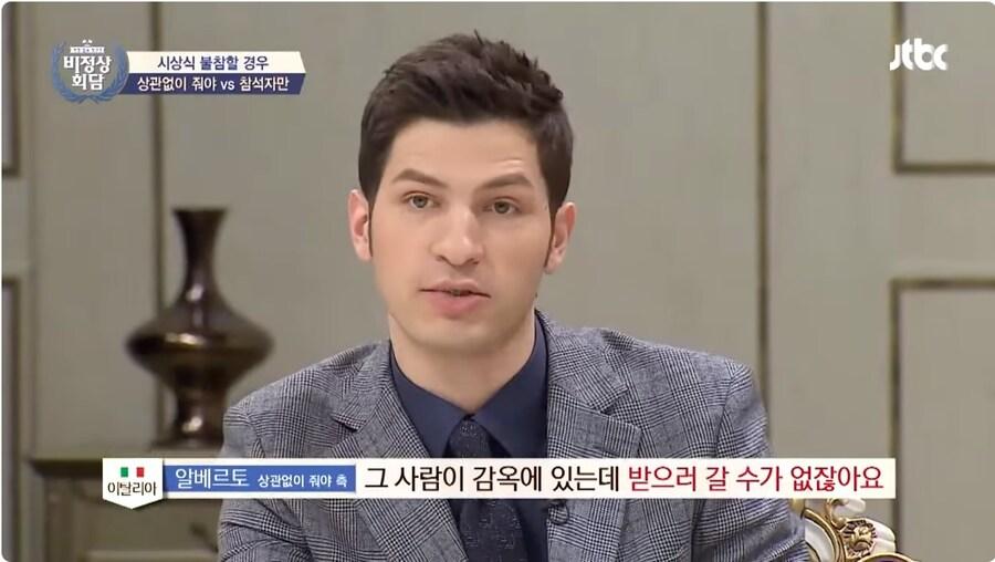 비정상 회담 레전드 토론