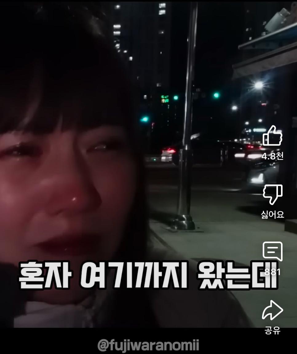 [기타] 	        속초여행갔다가 호텔캔슬당하고 오열한 일본인 유튜버.jpg