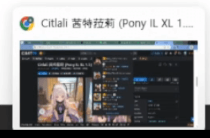 현재 ㅈ됐다는 손그림 주장 그림쟁이 근황