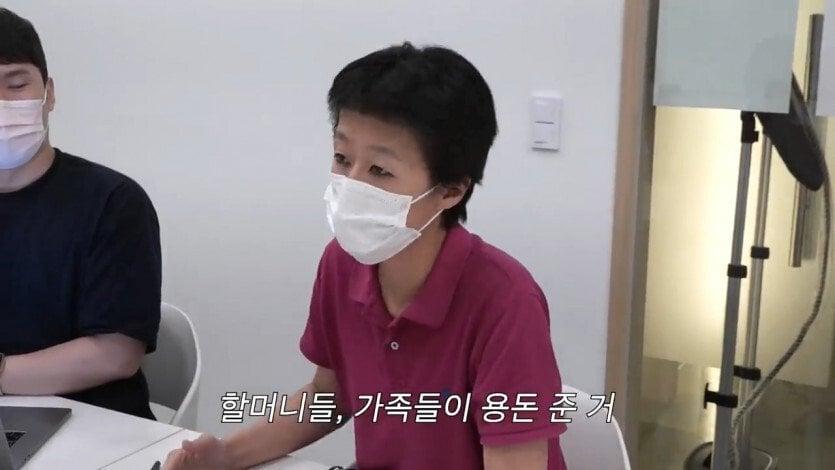 방송에 나온 유명인 자녀 자산관리 극과 극