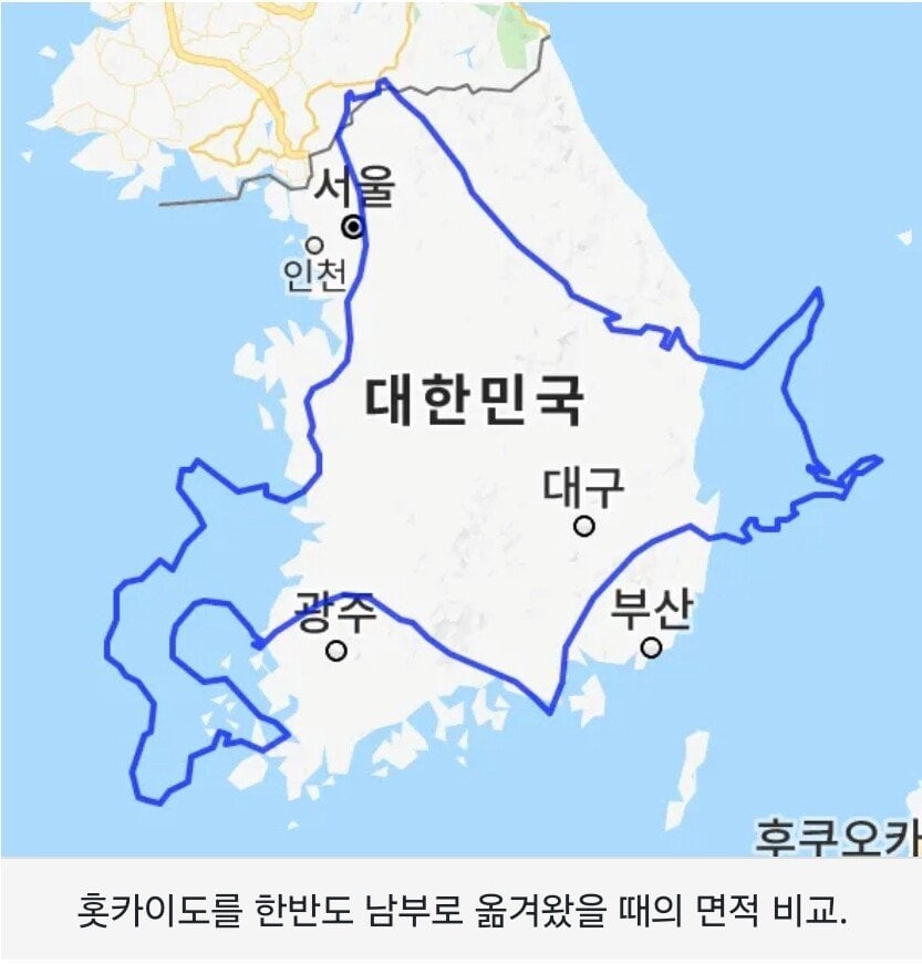 한국, 일본, 대만 면적 비교 