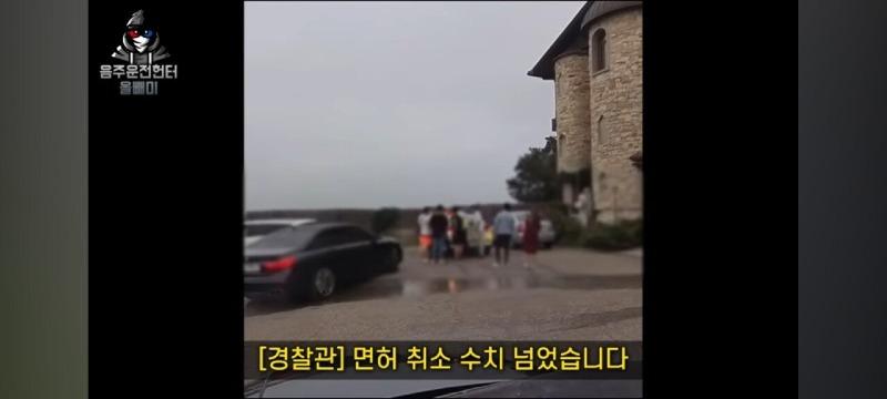 카푸어 사고 레전드 ㄷㄷㄷ 