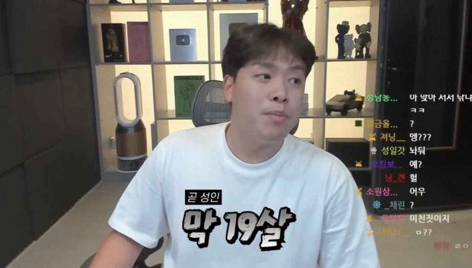 김수현한테 일침을 놓는 144만 유튜버