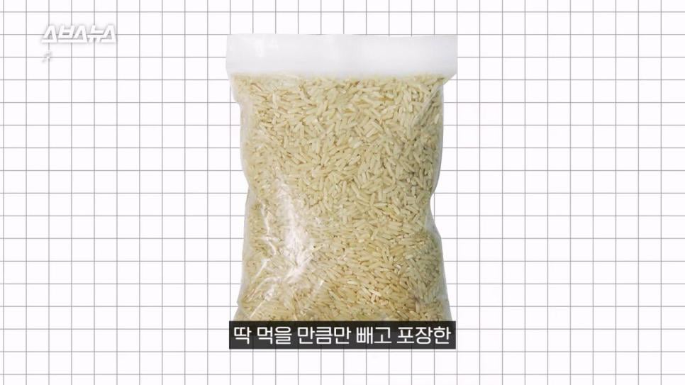 SBS에서 직접 취재한 쿠팡 반품 괴담.jpg
