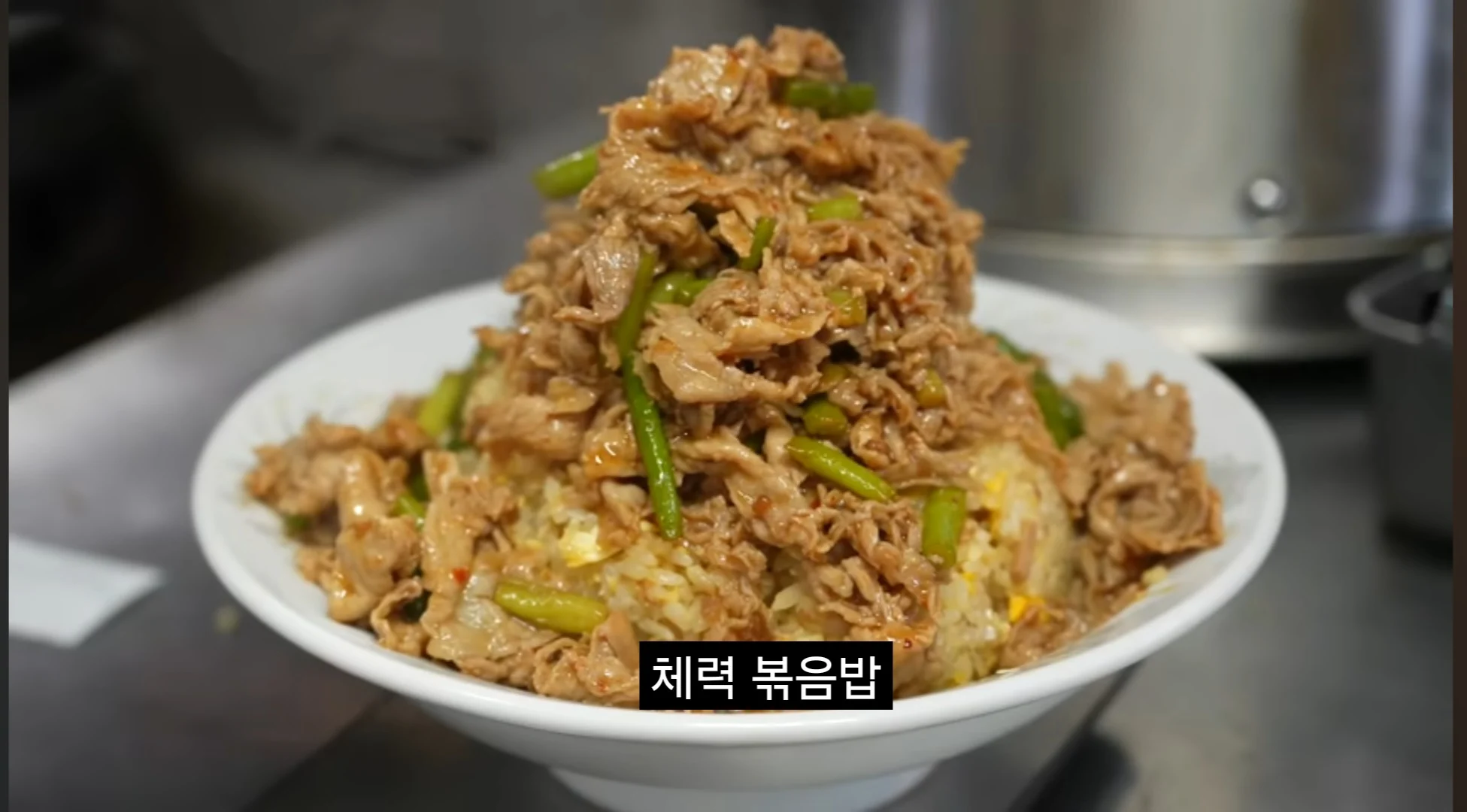 여대생이 운영하는 일본 중식당